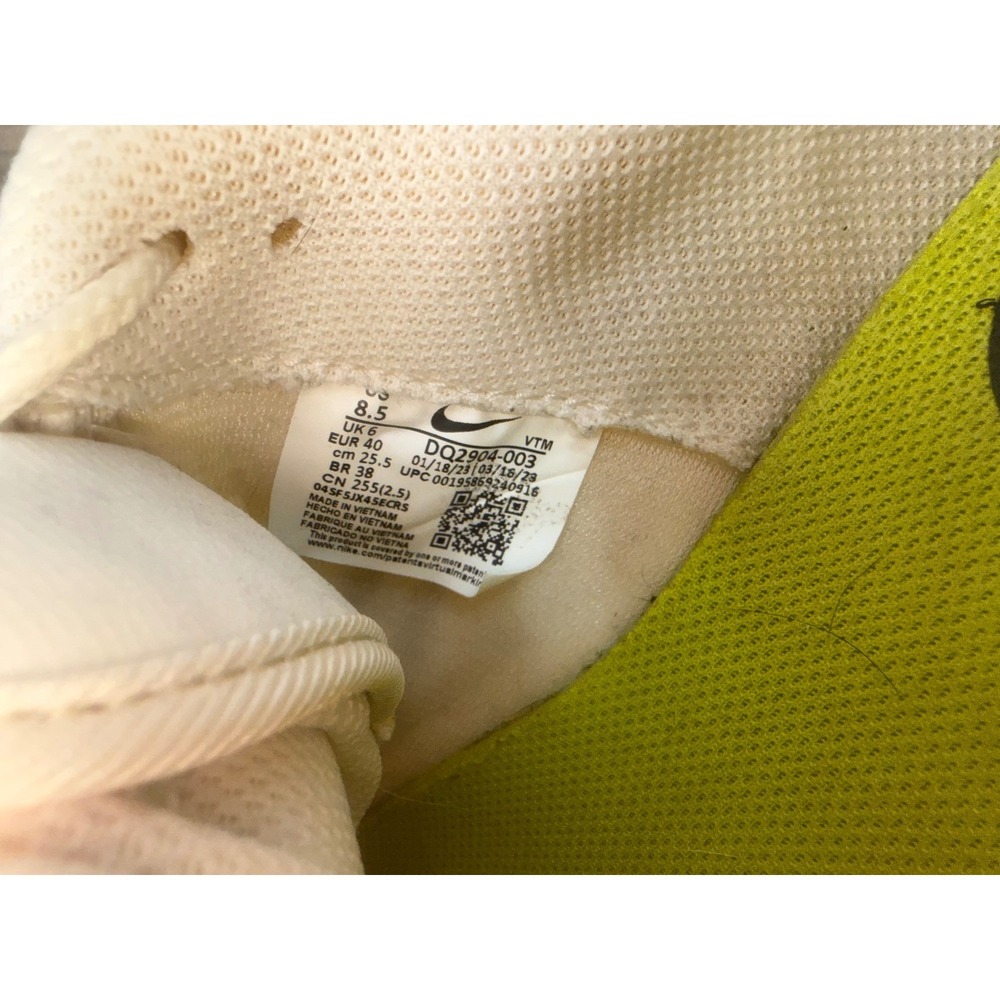 Nike Air Max INTRLK Light Cream Volt Women's Shoes Size 8.5 DQ2904 003 - Picture 5 of 8